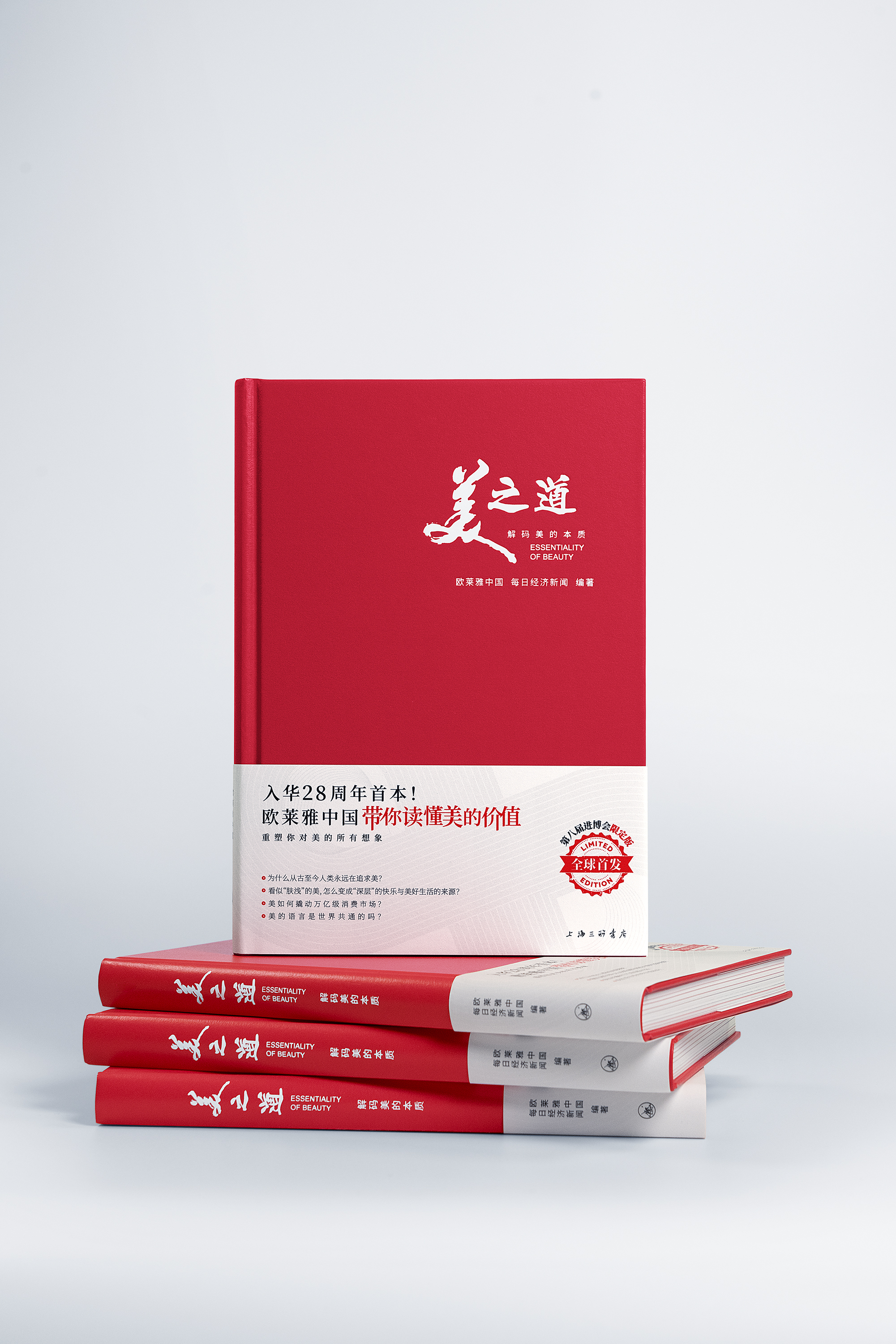 8030 拷贝.jpg 8030 拷贝.jpg