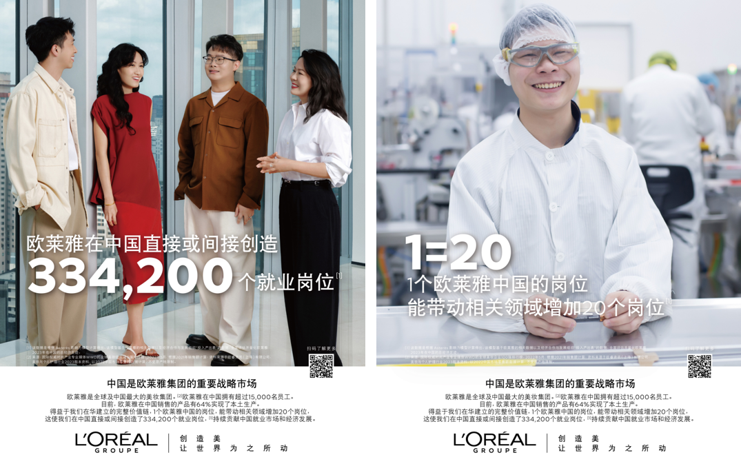 2c8ae0c41b13259c13ddccc24ffdbbe8.png 2c8ae0c41b13259c13ddccc24ffdbbe8.png