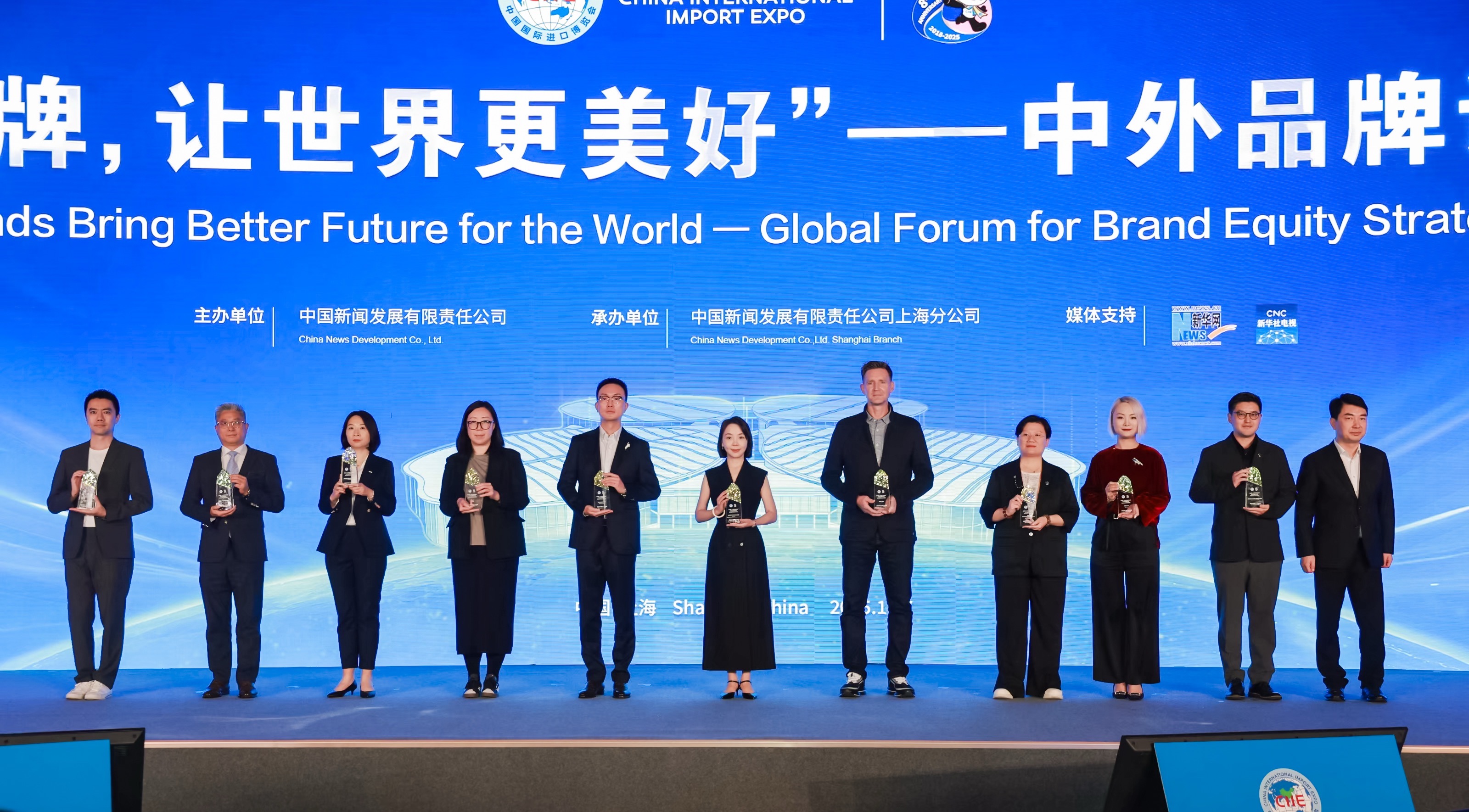 巴黎欧莱雅产品入选“品牌,让世界更美好”年度十大展品.jpg 巴黎欧莱雅产品入选“品牌,让世界更美好”年度十大展品.jpg